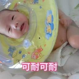 儿童游泳视频在线看国产