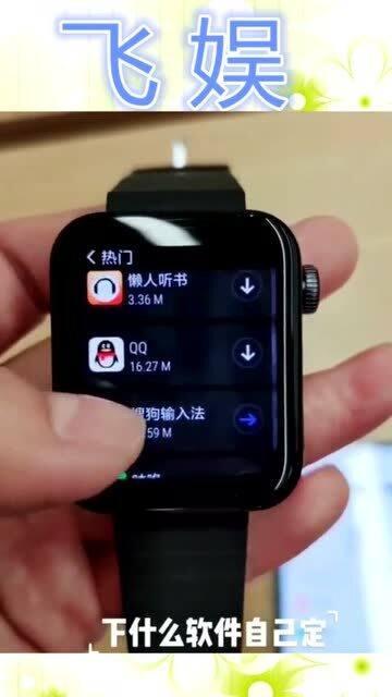 看看国产手表的技术视频,匠心独运，品质卓越