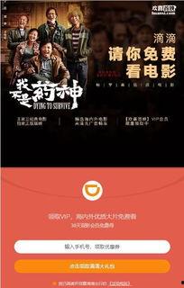 国产aav免费视频,探索国产AAV免费视频的精彩世界