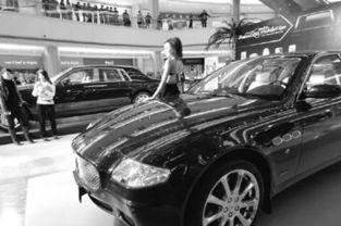 国产小型豪车视频播放