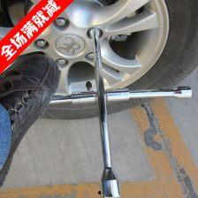 国产拆胎工具视频,高效便捷，一拆解密