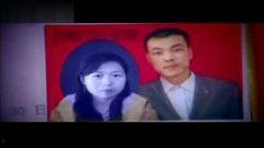 对爱人视频国产,见证真挚情感的美好瞬间 第3张 对爱人视频国产,见证真挚情感的美好瞬间 第3张