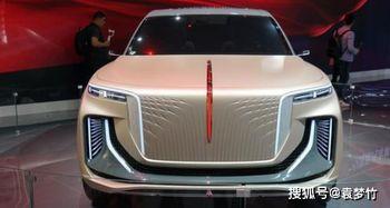 国产新车上线视频  第1张