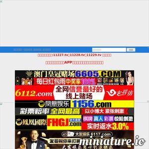 国产舔脚视频在线网址,带你领略独特文化魅力  第2张