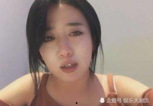 国产直播间哭了的视频  第3张