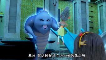 动画片国产经典打架视频  第2张