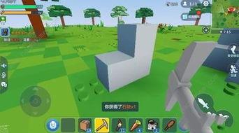 国产乐高制作方法视频讲解,视频教程带你走进创意世界 第2张 国产乐高制作方法视频讲解,视频教程带你走进创意世界 第2张