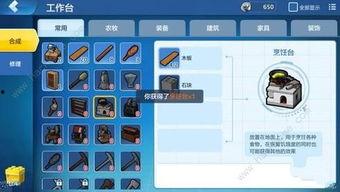 国产乐高制作方法视频讲解,视频教程带你走进创意世界 第3张 国产乐高制作方法视频讲解,视频教程带你走进创意世界 第3张