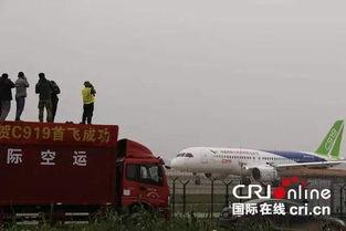 国产大飞机改装视频,改装视频揭秘惊艳瞬间  第2张