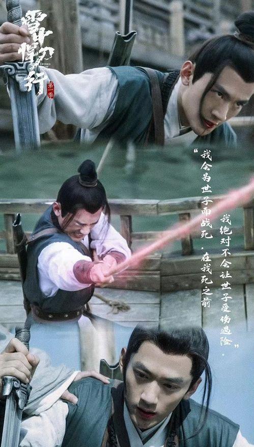 国产剧探花视频,国产剧中的青春与梦想 第1张 国产剧探花视频,国产剧中的青春与梦想 第1张