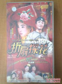 国产剧探花视频,国产剧中的青春与梦想 第2张 国产剧探花视频,国产剧中的青春与梦想 第2张