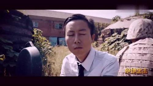 国产神剧是谁拍的啊视频,揭秘导演背后的故事 第2张 国产神剧是谁拍的啊视频,揭秘导演背后的故事 第2张