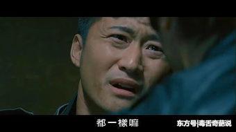 国产神剧是谁拍的啊视频,揭秘导演背后的故事 第3张 国产神剧是谁拍的啊视频,揭秘导演背后的故事 第3张