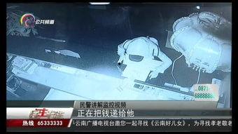 国产玻璃打劫视频大全集,揭秘中国玻璃产业的崛起与辉煌 第3张 国产玻璃打劫视频大全集,揭秘中国玻璃产业的崛起与辉煌 第3张