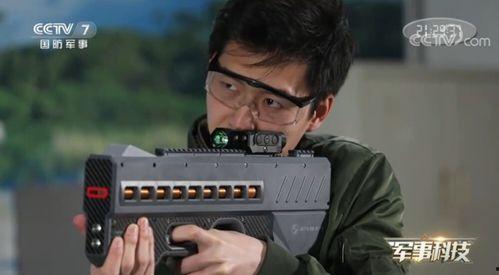 国产电磁武器视频,揭秘神秘电磁脉冲技术 第1张 国产电磁武器视频,揭秘神秘电磁脉冲技术 第1张