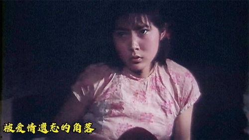 国产爱情电影 视频网,网罗浪漫瞬间,共赴情感之旅 第3张 国产爱情电影 视频网,网罗浪漫瞬间,共赴情感之旅 第3张