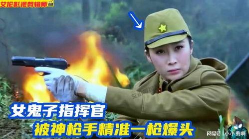 小孩打女鬼子国产神剧视频,小孩英勇击退女鬼子的传奇故事  第1张
