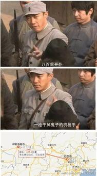 小孩打女鬼子国产神剧视频,小孩英勇击退女鬼子的传奇故事  第2张