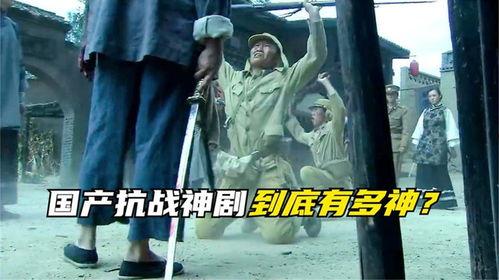 小孩打女鬼子国产神剧视频,小孩英勇击退女鬼子的传奇故事  第3张