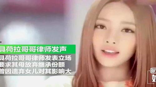 千岛酱av国产视频  第2张