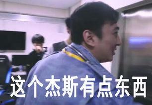 国产王羞羞视频免费看,免费观看的激情盛宴 第1张 国产王羞羞视频免费看,免费观看的激情盛宴 第1张