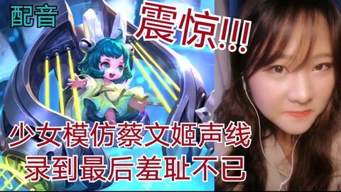 国产王羞羞视频免费看,免费观看的激情盛宴 第3张 国产王羞羞视频免费看,免费观看的激情盛宴 第3张