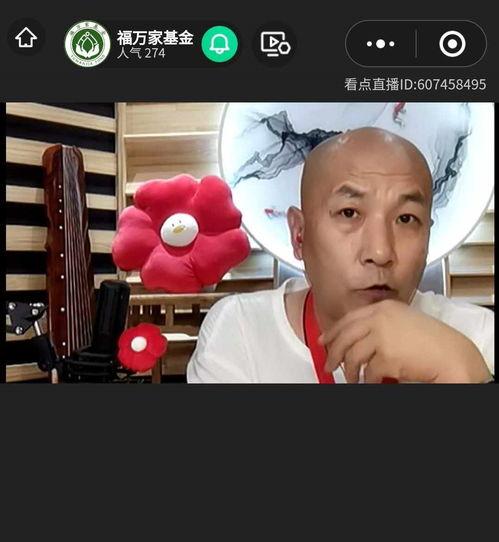 99国产素人福在线视频  第3张