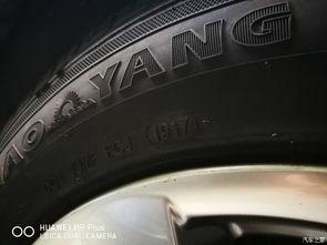 国产塞纳更换轮胎视频,轻松掌握换胎技巧  第3张