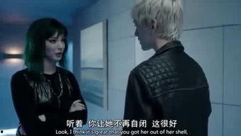 北极星视频在线观看国产,畅享国产影视盛宴  第3张