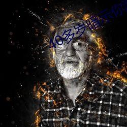 h视频国产最新2022,盘点年度热门h视频佳作  第3张