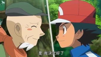 国产动漫人物合集视频,穿越时空的奇幻之旅 第3张 国产动漫人物合集视频,穿越时空的奇幻之旅 第3张