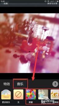 怎么拍国产特效视频,打造震撼视听盛宴