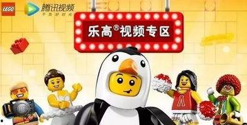 吐槽那些国产乐高的视频,揭秘那些让人哭笑不得的“模仿秀”  第2张