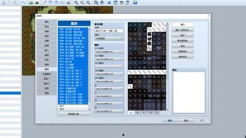 国产mz视频,探索科技与艺术的完美融合  第3张