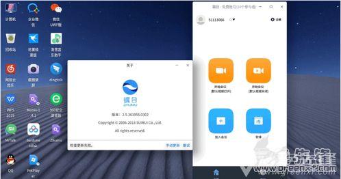 国产三级在线云播放视频,揭秘隐秘角落的激情与欲望 第2张 国产三级在线云播放视频,揭秘隐秘角落的激情与欲望 第2张