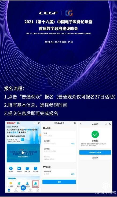 国产三级在线云播放视频,揭秘隐秘角落的激情与欲望 第3张 国产三级在线云播放视频,揭秘隐秘角落的激情与欲望 第3张