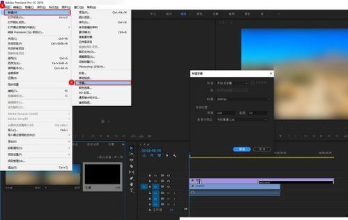 文字生成视频国产软件