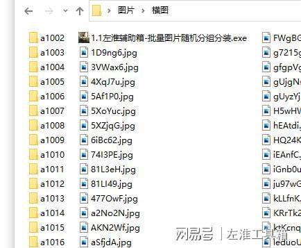 文字生成视频国产软件  第3张