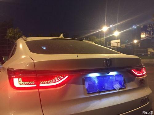 国产轿跑搞笑视频播放下载,笑翻你的下载之旅  第2张