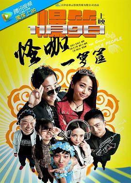 国产日韩视频二代,二代视频的崛起与影响  第2张