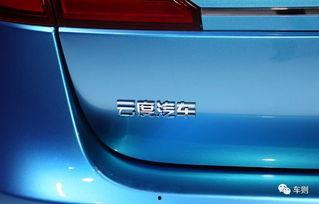 好嗨的中国国产车视频,好嗨的中国汽车盛宴  第2张