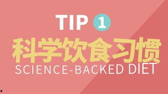 国产开店动画视频素材,开店故事，梦想启航