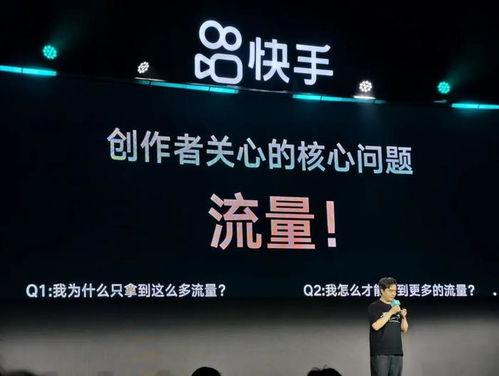 国产超级a微视频,创新与娱乐的完美融合