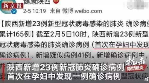 国产日本六九视频不卡