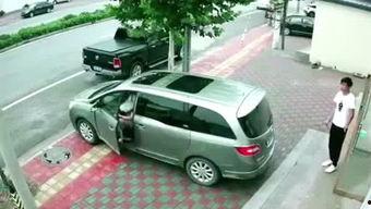 国产牛车最新视频在线