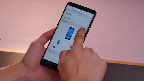 国产340pao手机视频版,全面体验，畅享智能生活新篇章  第3张