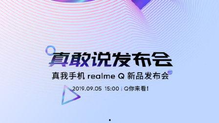 九九日免费视频国产免  第3张