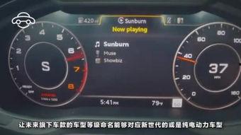 国产车颜值视频集锦,惊艳集锦大盘点