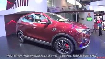 国产车颜值视频集锦,惊艳集锦大盘点  第3张