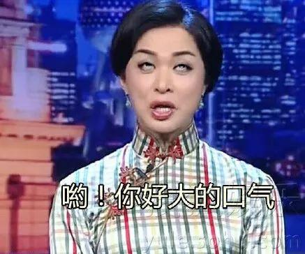 金星中国产妇视频大全,见证母爱光辉瞬间  第1张